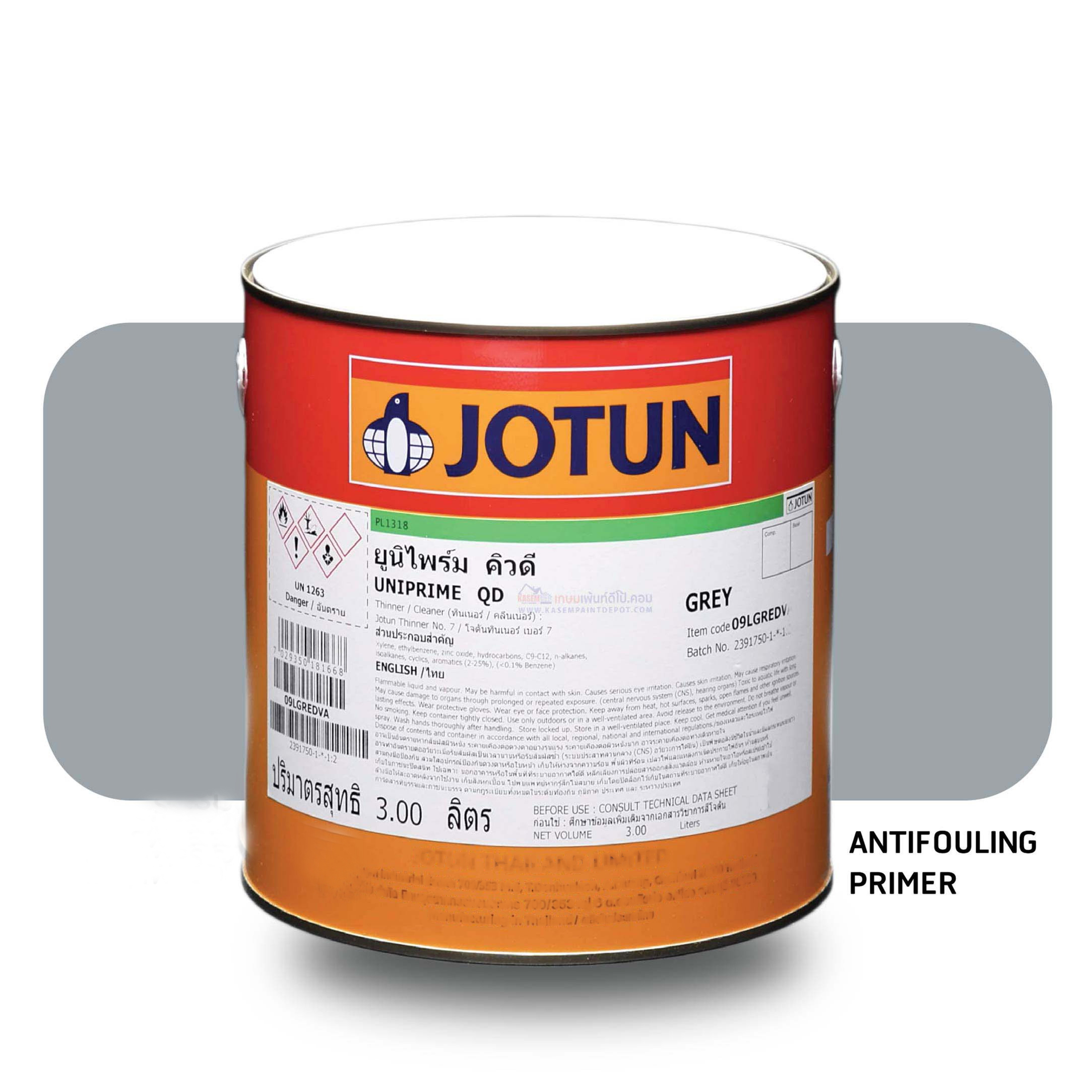Jotun Uniprime QD